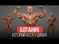 Кто должен был выиграть на Кубке Питера? Мнение экспертов!