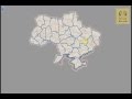 3_Як користуватись публічною кадастровою картою України