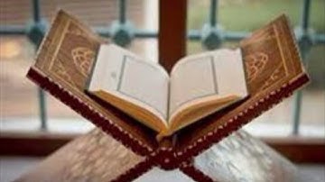 سورة التين | الشيخ : ياسر القزلان