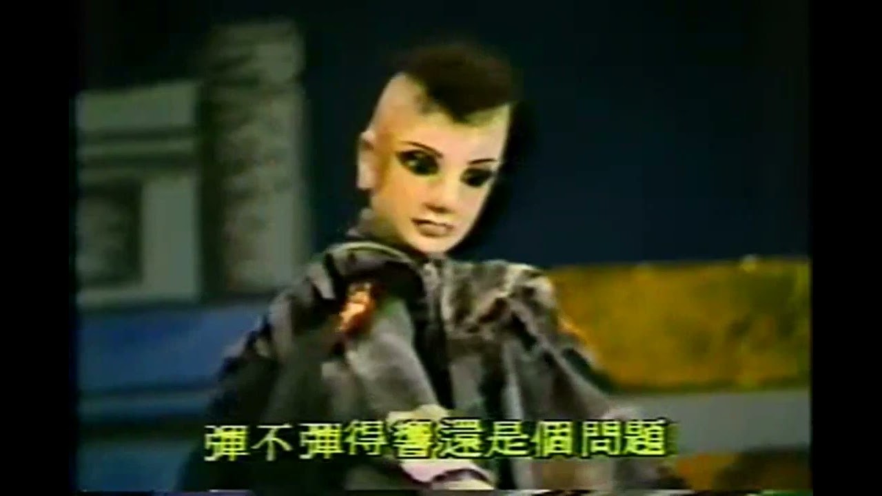 崎路人至百琴宮彈風雲琴