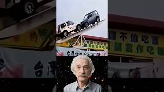 Physics Trending Shorts #trendingshorts #physics