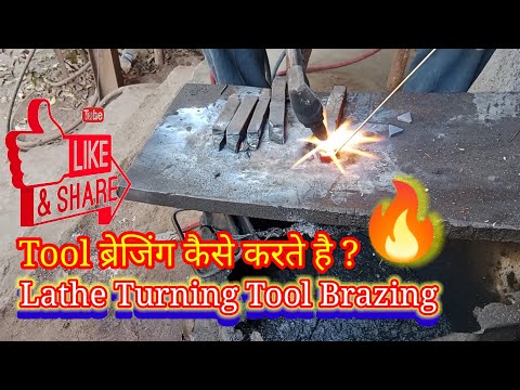 Lathe Tool Brazing /Tool Brazing Carbide Tip/ How To Turning Tool Brazing