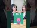 ラブタイプ診断やってみた!恋愛モンスターな先輩♡