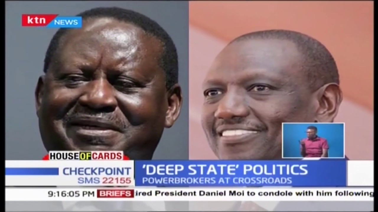 Deep State Politics House Of Cards Youtube