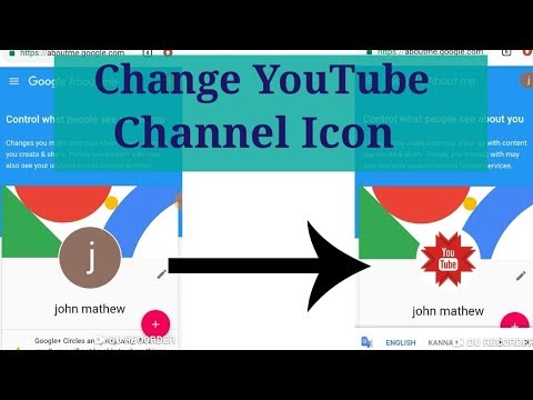 How to change your youtube icon