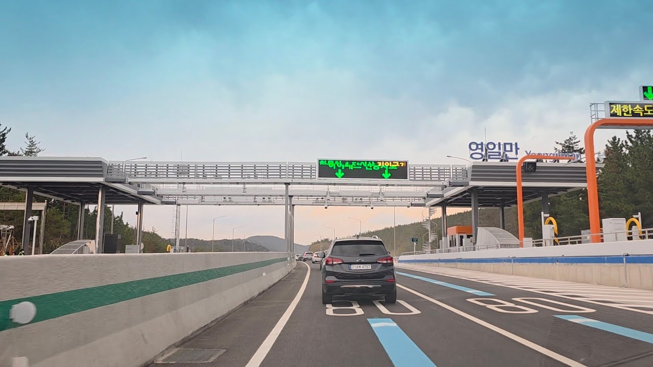 포항영덕고속도로 개통 영일만~영덕TG 33km주행영상 