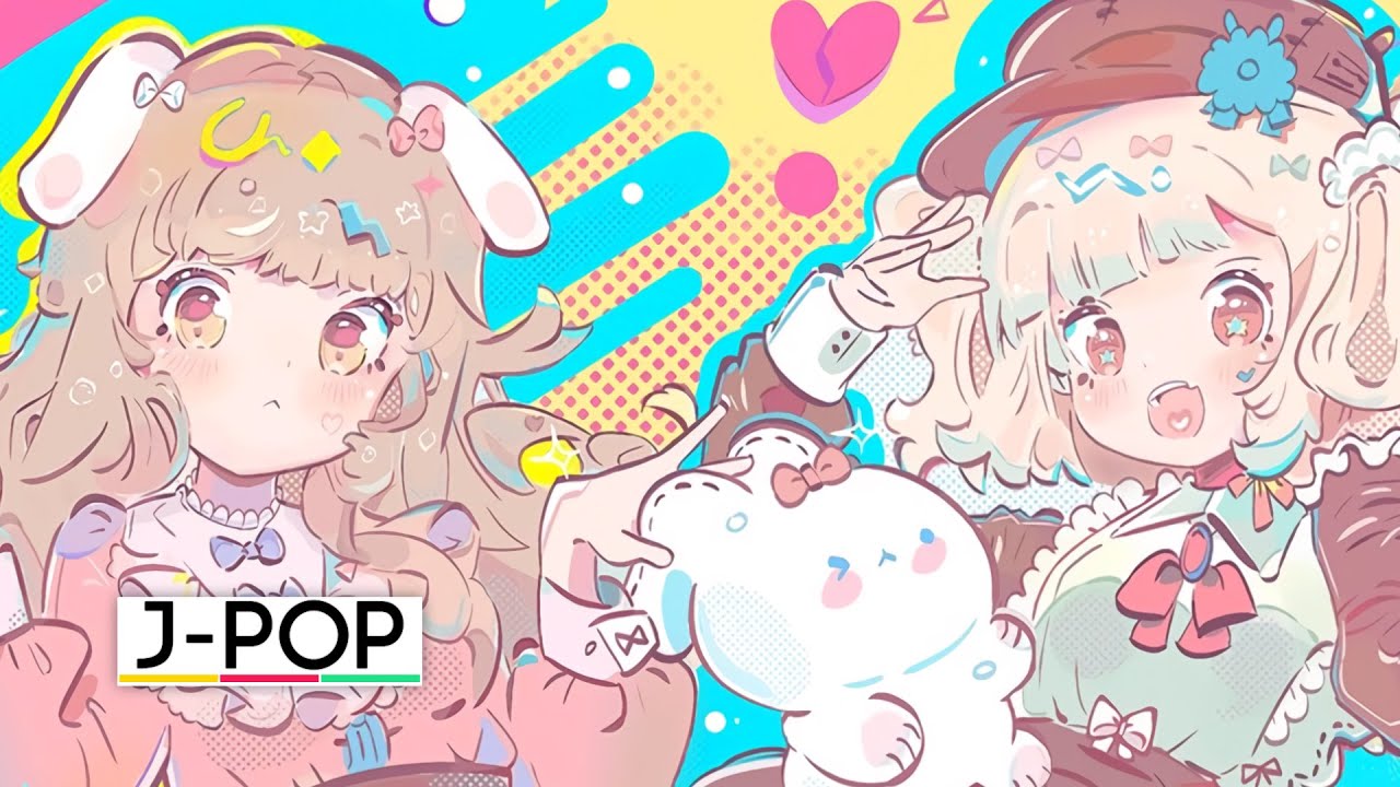 R1cefarm - Ageha (feat.miya & ちゃい)