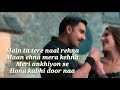 Tere Bin nahi lagda | lyrics | sara ali | Ranveer Singh Mp3 Song