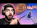 زحليقة ترجعك لبداية اللعبة !! 😱 - #4 Getting Over It