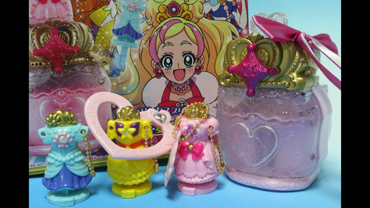プリンセスパフュームdx Go プリンセスプリキュア 変身ドレスアップキー おもちゃ アニメ Go Princess Precure Youtube