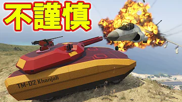 ブラックナイト山田荒らし動画 Mp3 ブラックナイト山田荒らし動画 Mp3
