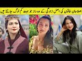 10 Unknown Facts about Aslihan Khatun | Untold Truth of Aslihan | Gulsim Ali Biography and Lifestyle