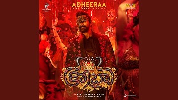 Adheeraa (Telugu) (From "Cobra (Telugu)")