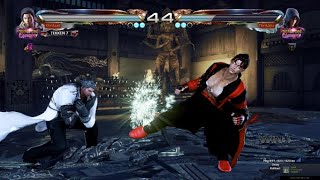 How S+ Defensive Skill Looks like in Tekken screenshot 5