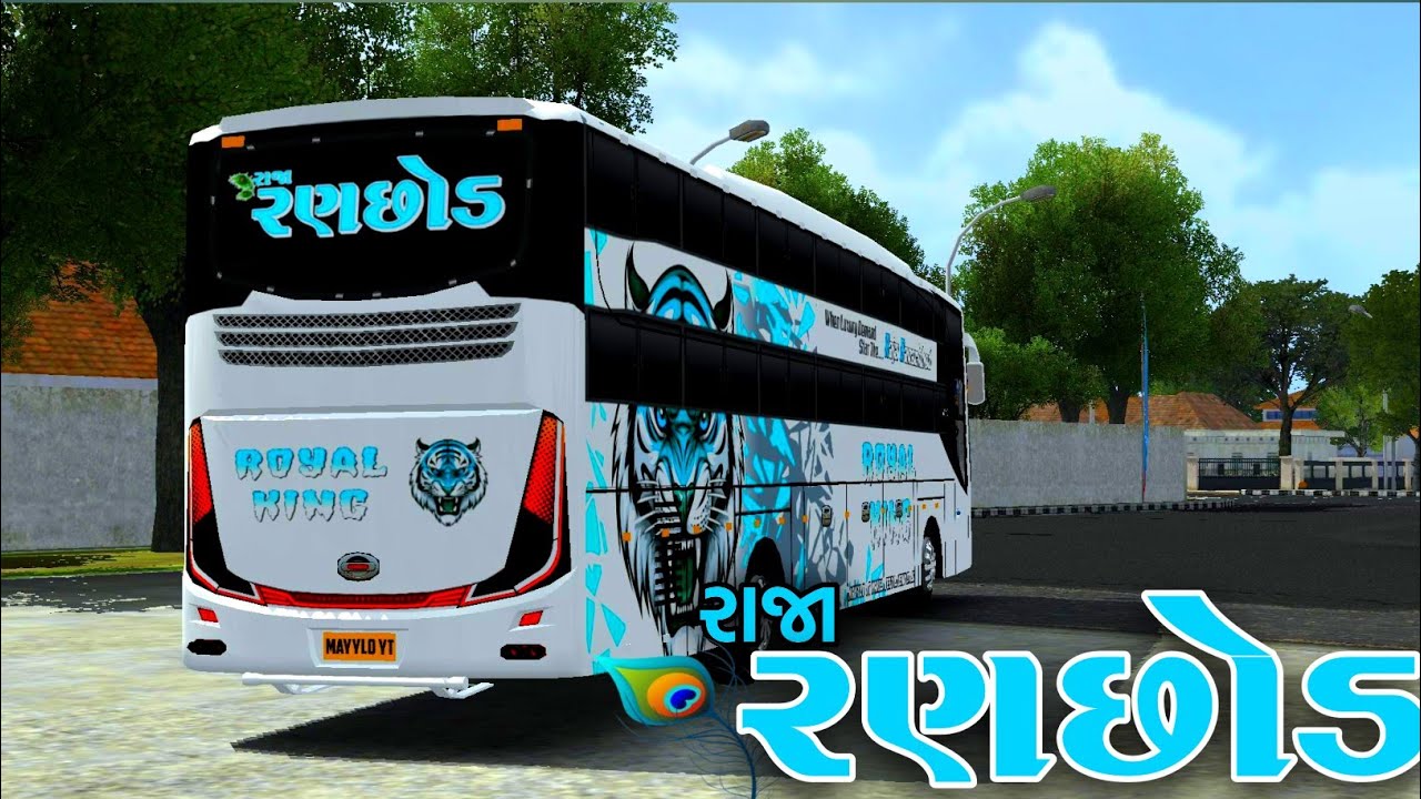 Bus Raja Goder raja ranachhod new bus|bus gujarat|Surat - YouTube