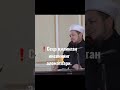 Сеҳр қилинган инсоннинг аломатлари Сеҳр қилинган инсоннинг аломатлари