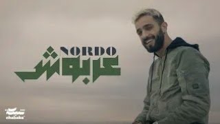 Nordo - 3arbouch | عربوش (Clip Officiel) Resimi