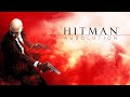 HITMAN ABSOLUTION | Прохождение | Серия 1