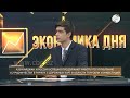 С. Калашников:"Город Агдам превращен в выжженную землю"