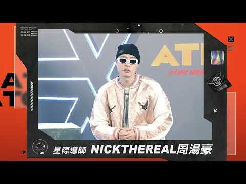 【原子少年】全新男團選秀節目即將播出! 敬請準時鎖定TVBS 42台! @atomboyz4781