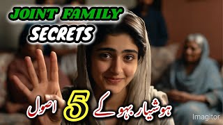 Celebrity “5 Life-Changing Rules for Women to Achieve Success💫5 Tips Can Change You Completely✨️Stay Alert✨  Net Worth