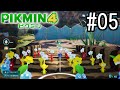 PIKMIN4-ピクミン- 実況プレイ #05