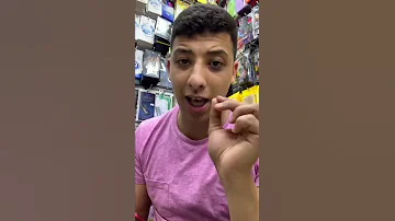 أشنو دير إلا تبلونطا ليك تليفونك 
