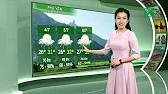 
      Thời tiết du lịch ngày 03/07/2019: Phú Yên thời tiết mát mẻ cả ngày lẫn đêm| VTC14
    
