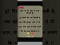 सुना था तेरे शहर मे वफ़ा मिलती है,, टूटे दिलों की दवा मिलती है..
