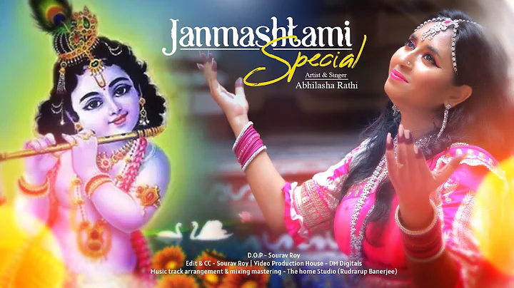 Krishna Song By Abhilasha Rathi  | Janmashtami Son...