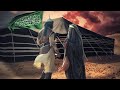 اقوى لطميات محرم جديد 2025 تعبني الاغياب وعيوني عالباب فيديو كليب NEW اقوى لطميات محرم جديد 2025 تعبني الاغياب وعيوني عالباب فيديو كليب NEW