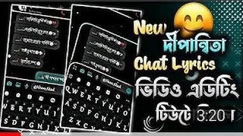 দীপান্বিতা 🙂🥀 CHat Lyrics Xml File || Chat Lyric Video Editing || Alightmotion Video Editing