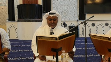 قراءة مرتلة - الجزء الرابع والعشرين من القرآن الكريم
