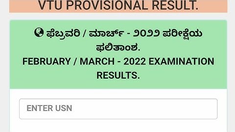 VTU 5th & 6th sem Result Anouncement Date out..! #vturesults #vtuupdate #vtu5thsemresult