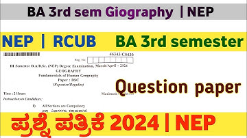 BA 3rd sem Giography question paper 2024 | RCUB | NEP | question paper 2024