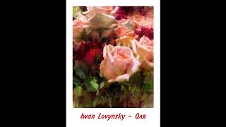 Iwan Lovynsky - Оля