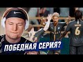 СУМАСШЕДШИЙ СЕЙВ СПАС МЕНЯ В КАРЬЕРЕ ЗА СВОЙ КЛУБ FIFA 22