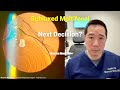 Subluxed multifocal lens implant  the choices we make define who we are  shannon wong md