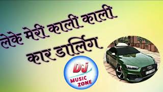 LEKE MERI KALI KALI CAR DARLING || NEW SONG ❤ Thumb