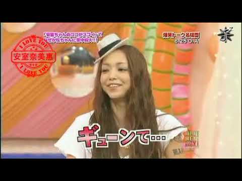 安室奈美恵-Namie Amuro 2007 HEY HEY HEY 070625