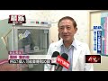 麻疹疫情