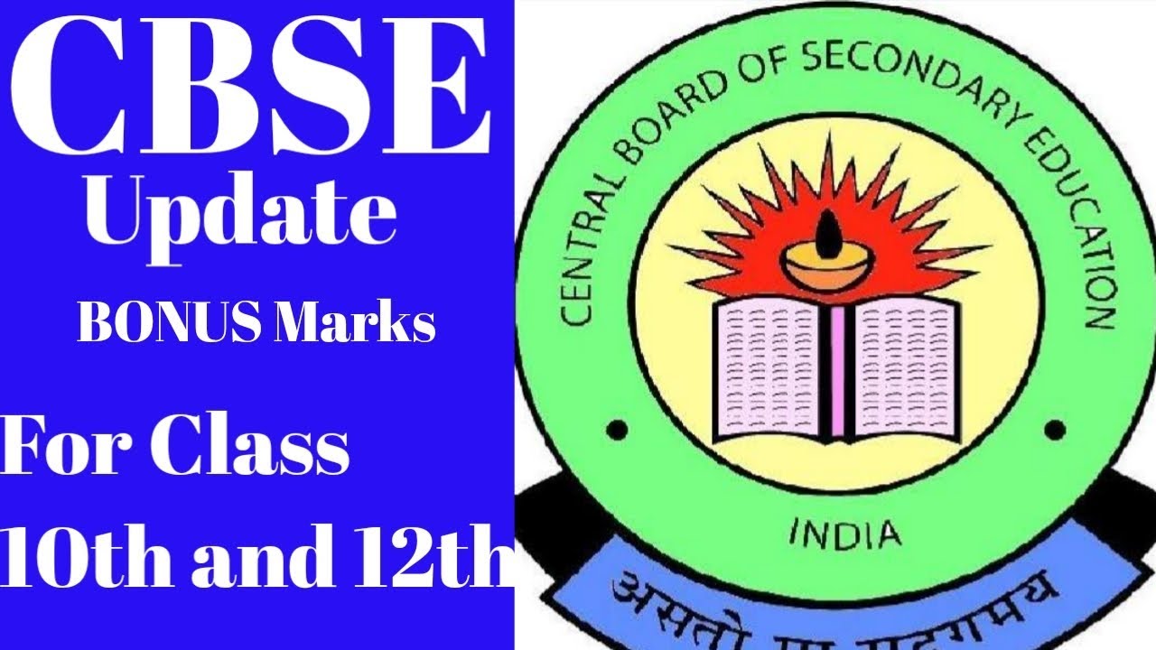 Cbse board exam 2019 | Official Notice | class 10 | class 12 |
