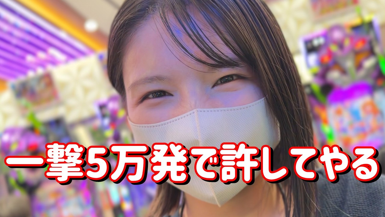 あす ぴよ 動画