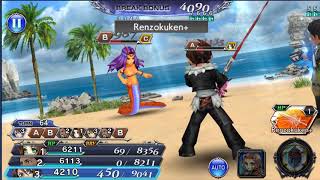 Dissidia FF Opera Omnia - Faris Hard Mode Lost Chapters Final Battle Complete!