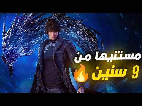 كل ما تحتاج معرفته عن لعبة    الجديدة