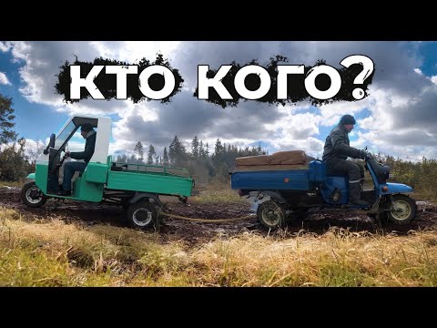 Какой мотор лучше? | Муравей С ДВИГАТЕЛЕМ ОТ МОТОБЛОКА против стандартного мотороллера