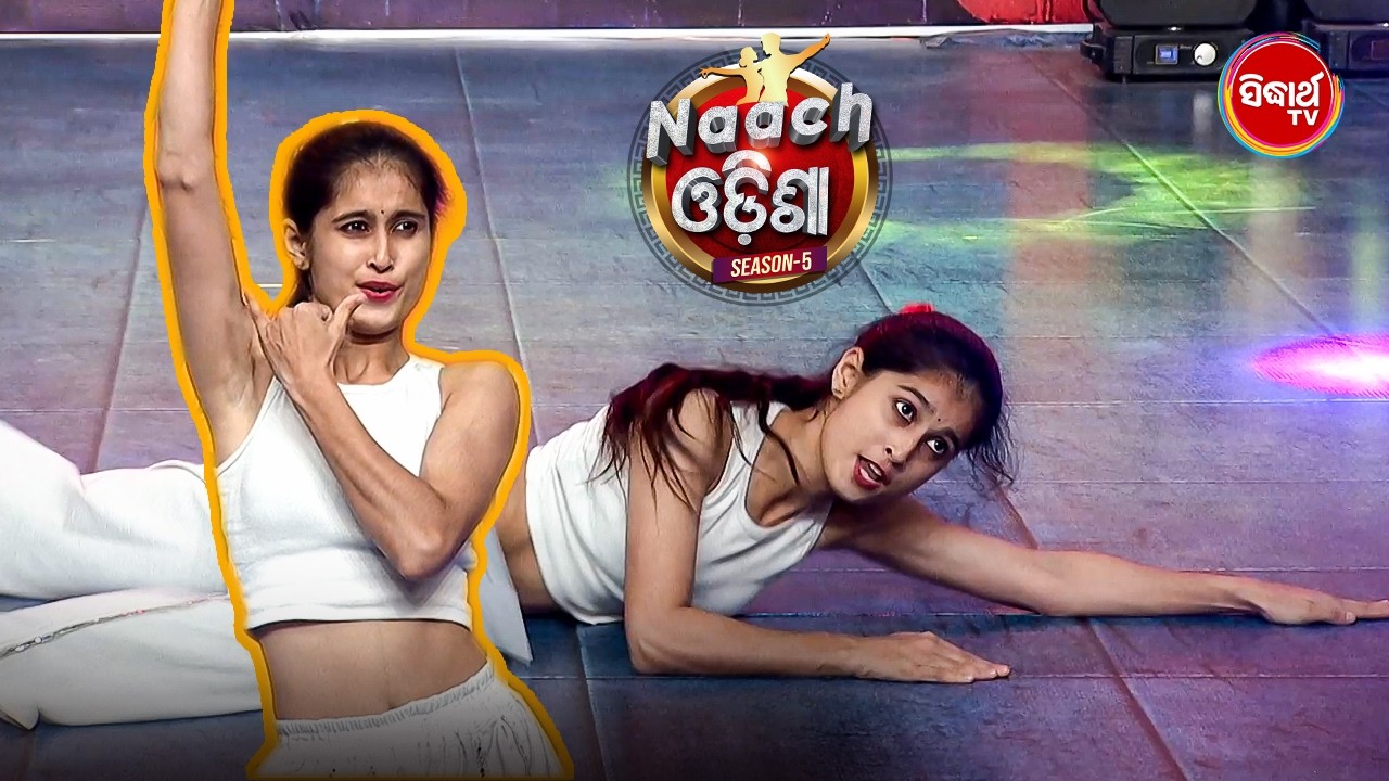 Stage on Fire! 🔥 Electrifying Dance Performance | Naach Odisha 2026 Audition - Sidharth TV