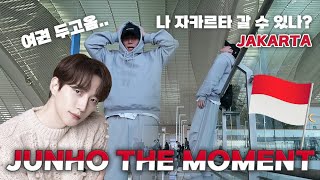 [ NAMOO GGUN Vlog ] EP.20 "Junho The Moment - JAKARTA" Dancer VLOG 🎶