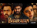 Bhairavam 2025 Full Movie Hindi Dubbed South Now Available Bellamkonda New Movie South Movie Bhairavam 2025 Full Movie Hindi Dubbed South Now Available Bellamkonda New Movie South Movie