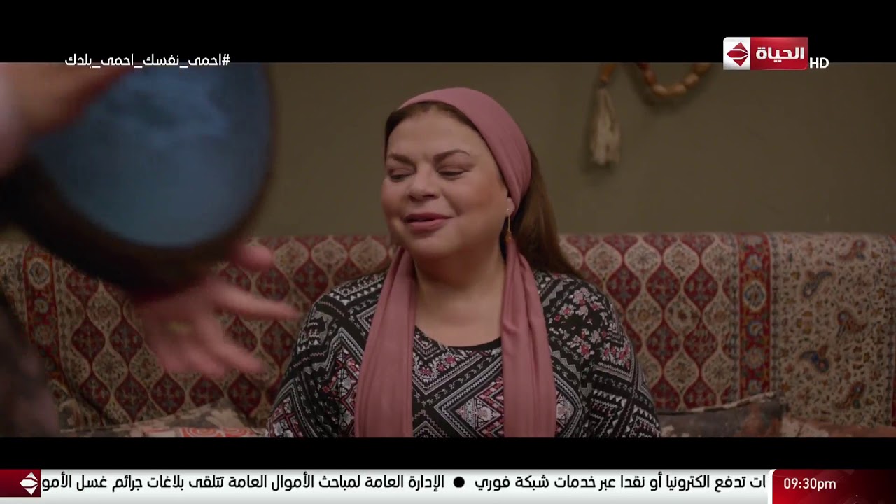 مسلسل قوت القلوب - عزة حورت على حماتها علشان تروح تشوف حوار الـ 200الف جنيه اللي قالها عليه حسن